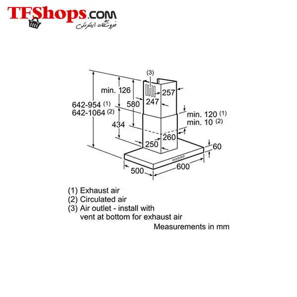 هود شومینه استیل LC67BA520 زیمنس