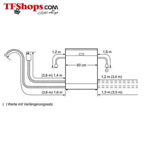 ماشین ظرفشویی SN66N097TR زیمنس