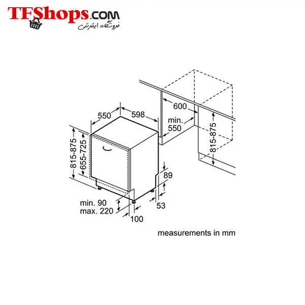 ماشین ظرفشویی SN66N097TR زیمنس