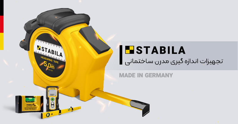 Stabila