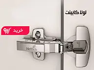 لولای کابینت (05)