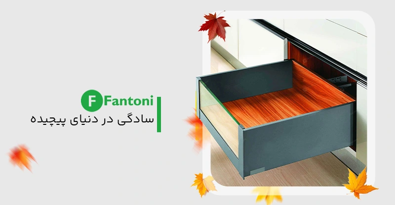 استبیلا آلمان