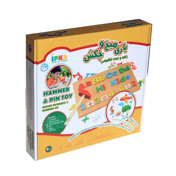 بازی میخ و چکش الفبا و اعداد انگلیسی ایپکا