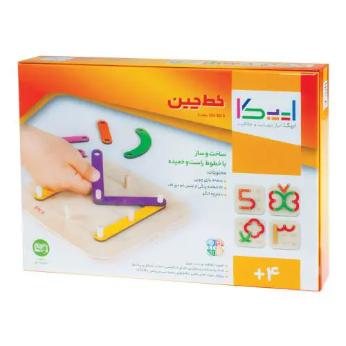 بازی خط چین ایپکا مدل GN5010