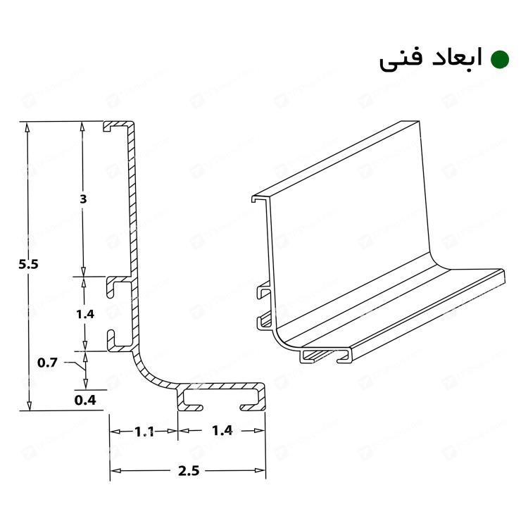 پروفیل دستگیره مخفی L فرم زمینی فانتونی