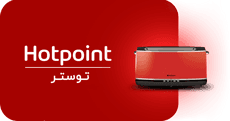توستر