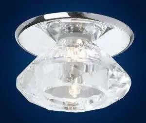 چراغ لوکسی سقفی اگلو مدل 88966