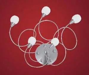 چراغ فرارا ایستاده اگلو مدل 86914