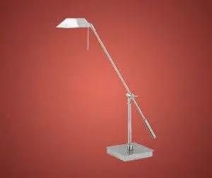چراغ استوریا اگلو مدل 88246