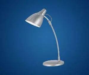 چراغ تاپ دسک اگلو مدل 7060