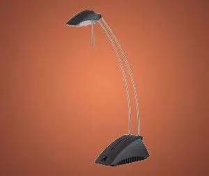چراغ بیدی اگلو مدل 87004