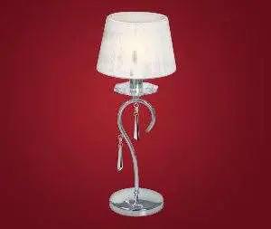 چراغ سلن رومیزی اگلو مدل 89085
