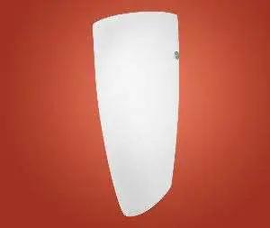 چراغ نمو دیواری اگلو مدل 83119