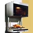 فر آسانسوری توکار HB76P570 زیمنس فر آسانسوری توکار HB76P570 زیمنس