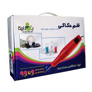 قلم حکاکی GC1010 ایران پتک